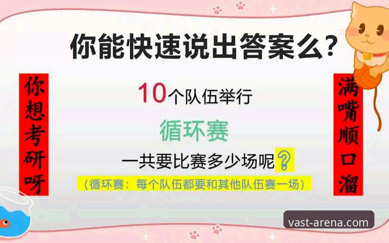 浩瀚体育平台2026新版官网入口完整使用指南：从下载到观赛一站搞定