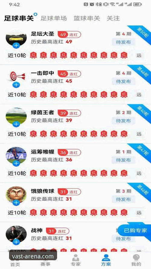 浩瀚体育官网入口登录 揭秘浩瀚体育官网入口登录:2026新版背后,你不可不知的技术真相