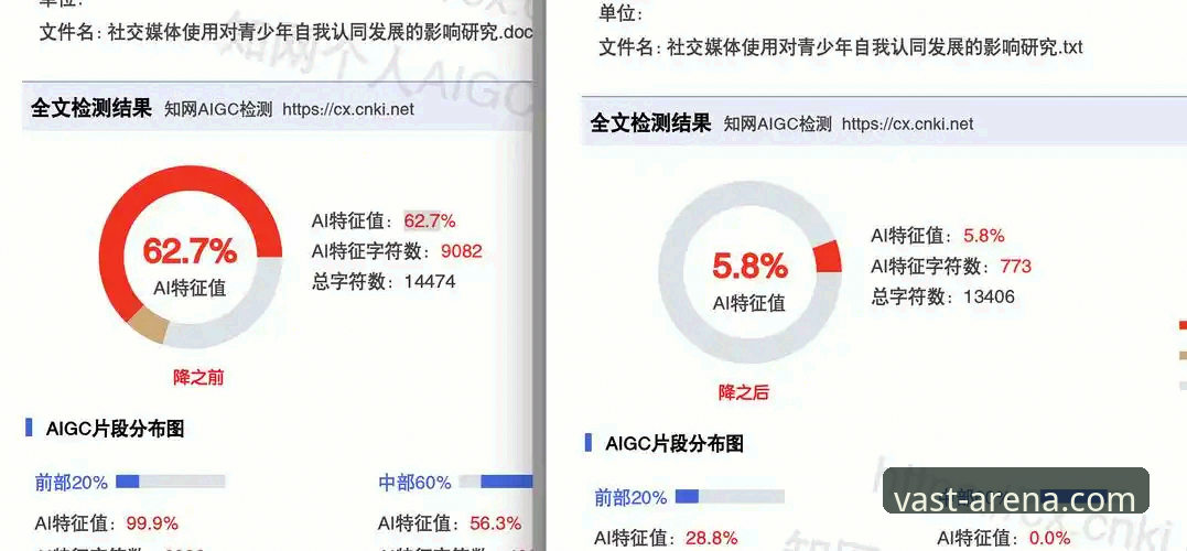 2026浩瀚体育最新入口 2026浩瀚体育最新入口全面更新,老用户亲测新版平台体验分享