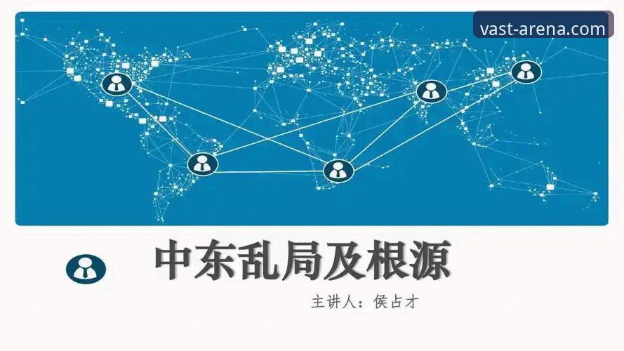 2026新版浩瀚体育登录下载失败详细解读：从根源解决问题