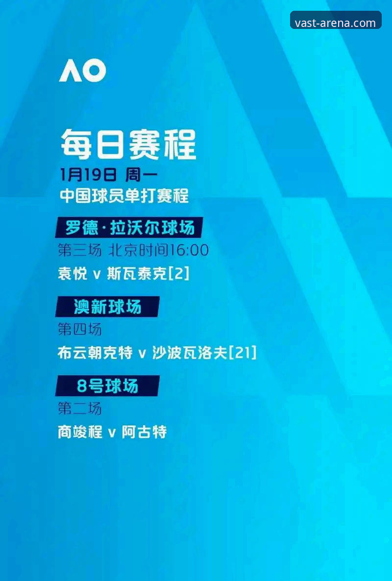 浩瀚体育安装包最新版 官网版vs安装包版:浩瀚体育安装包最新版到底选哪个更省心?