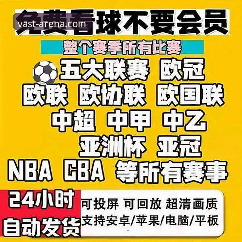 浩瀚体育注册 浩瀚体育平台2026新版注册与使用完整指南:从入门到精通的新手教程